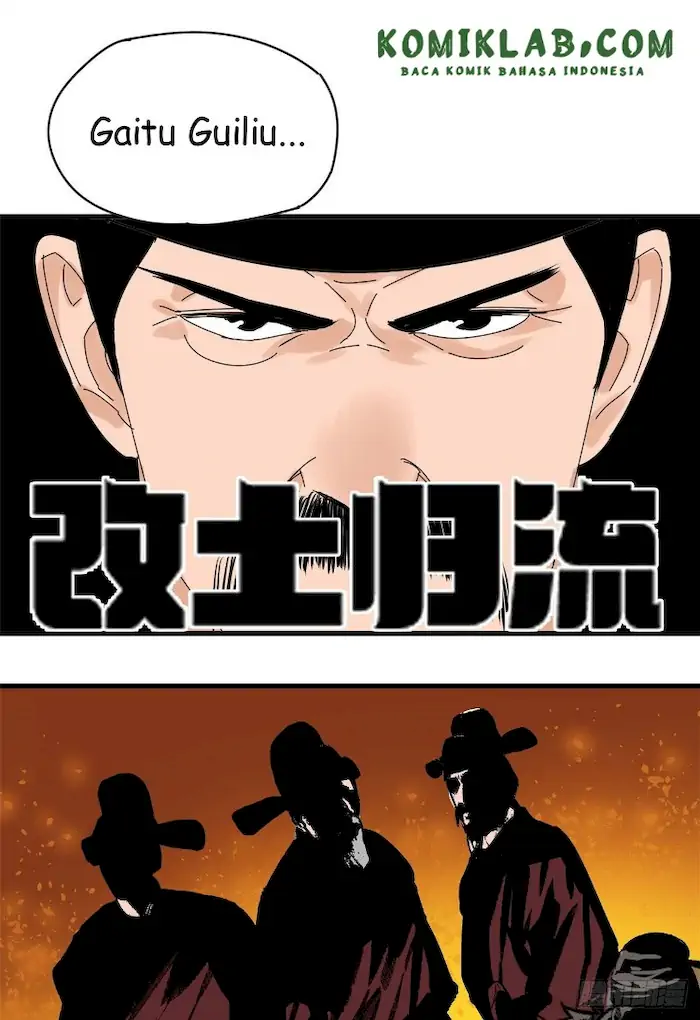 Halaman 3 dari Ming Dynasty’s Failure Chapter 8