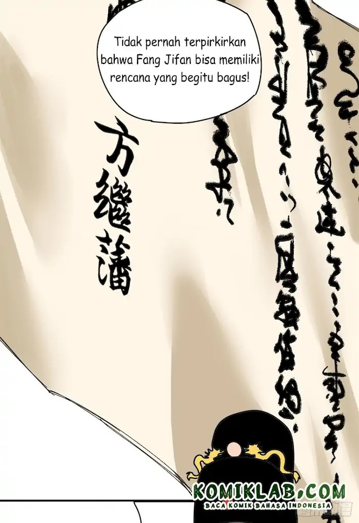 Halaman 5 dari Ming Dynasty’s Failure Chapter 8