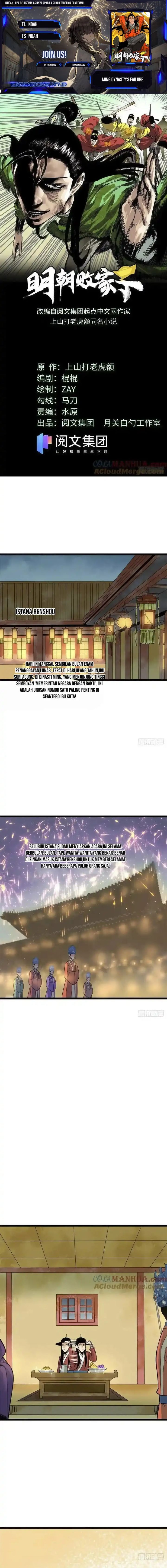 Halaman 1 dari Ming Dynasty’s Failure Chapter 86
