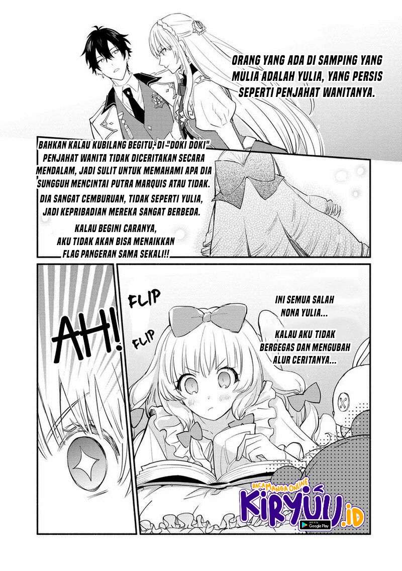 Halaman 11 dari Mochiron, Isharyou Seikyuu itashimasu! Chapter 10
