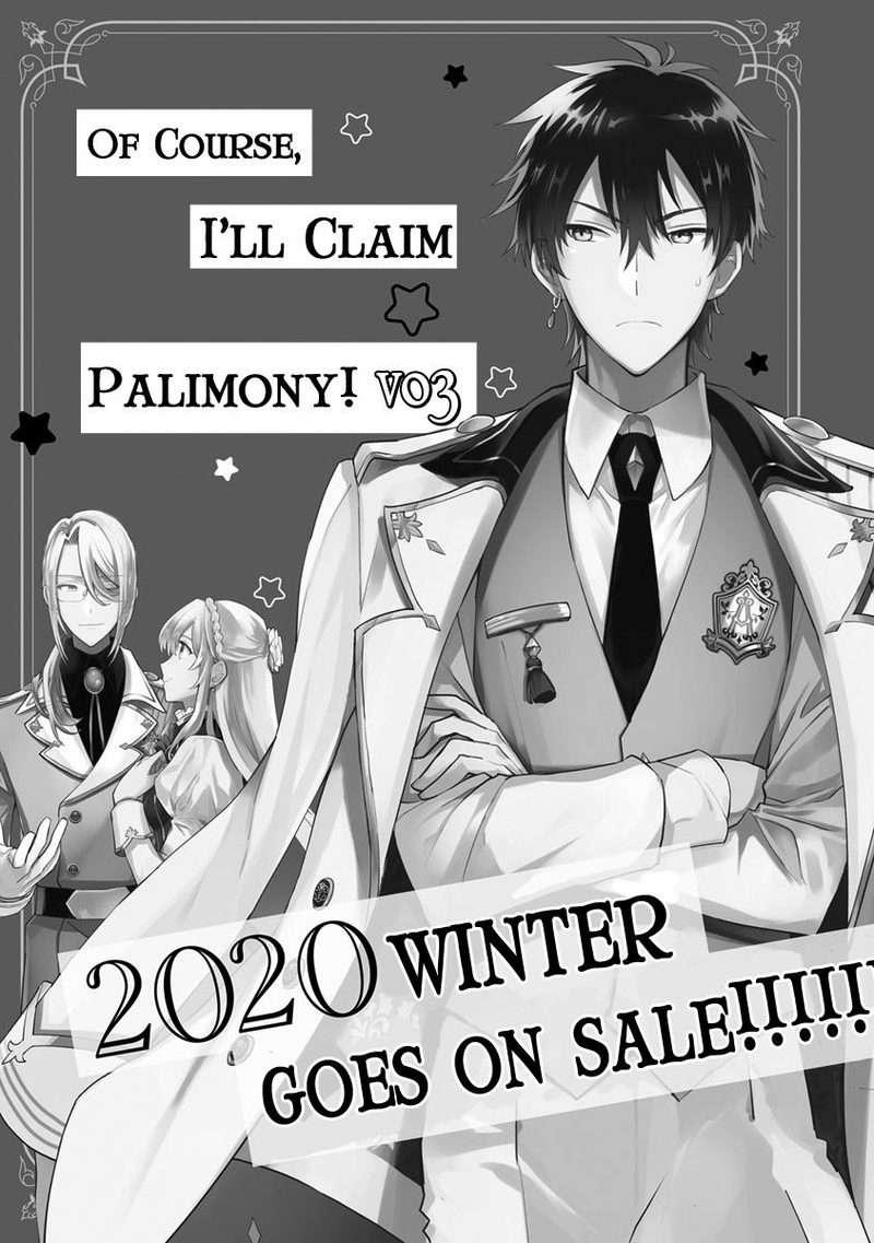Halaman 33 dari Mochiron, Isharyou Seikyuu itashimasu! Chapter 10