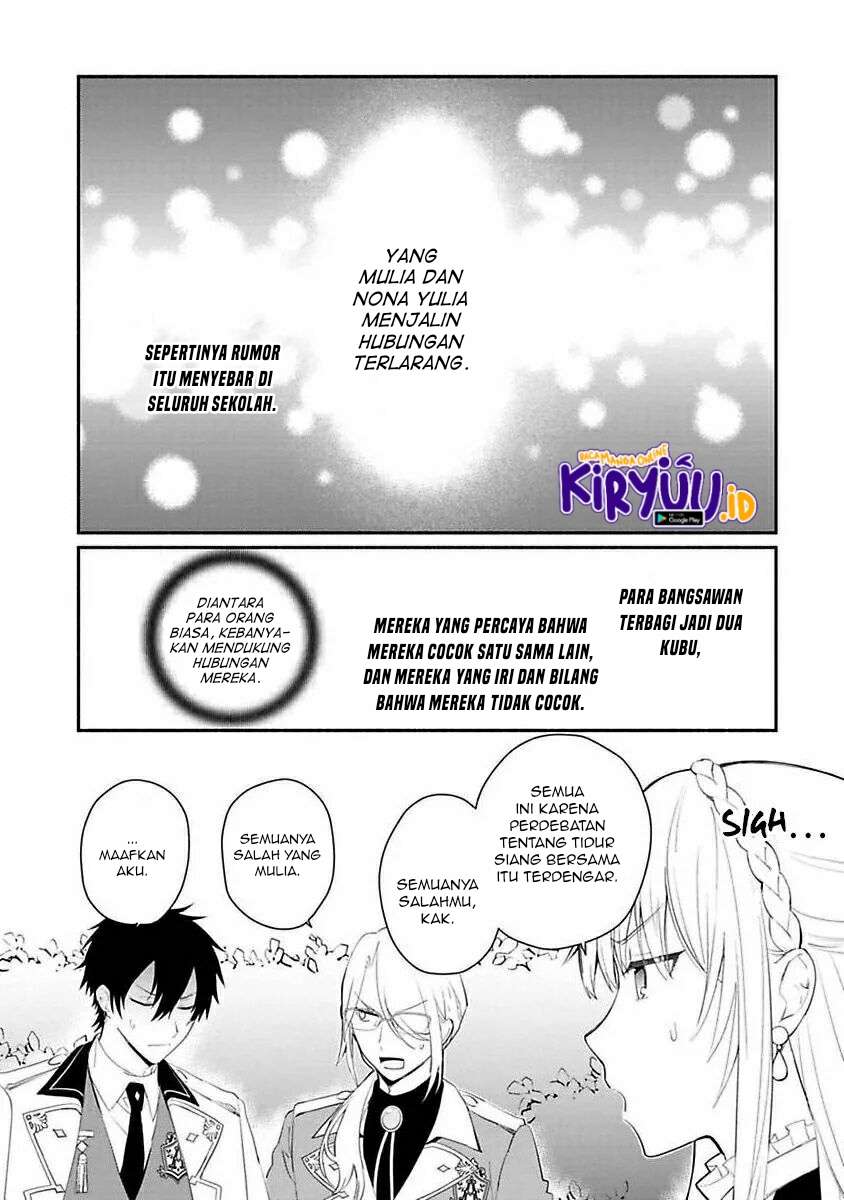 Halaman 14 dari Mochiron, Isharyou Seikyuu itashimasu! Chapter 12
