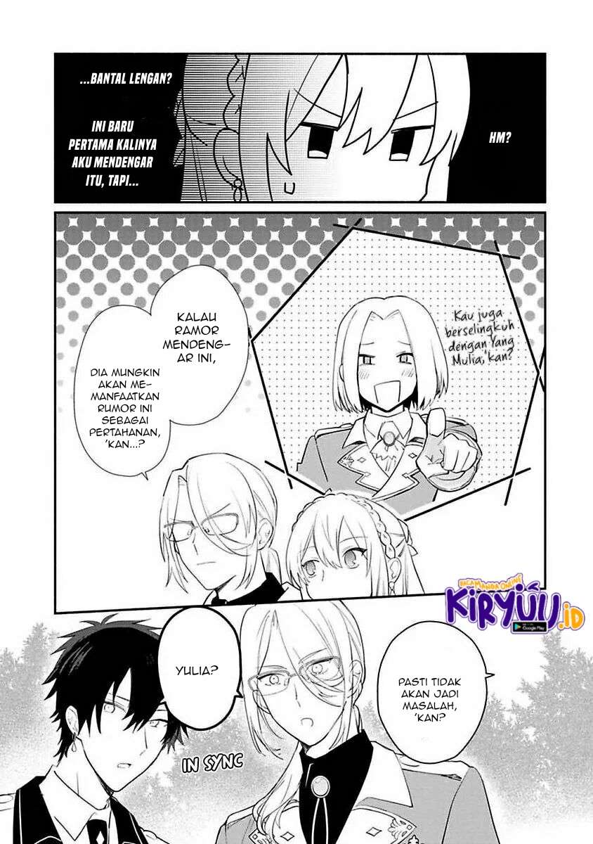 Halaman 16 dari Mochiron, Isharyou Seikyuu itashimasu! Chapter 12
