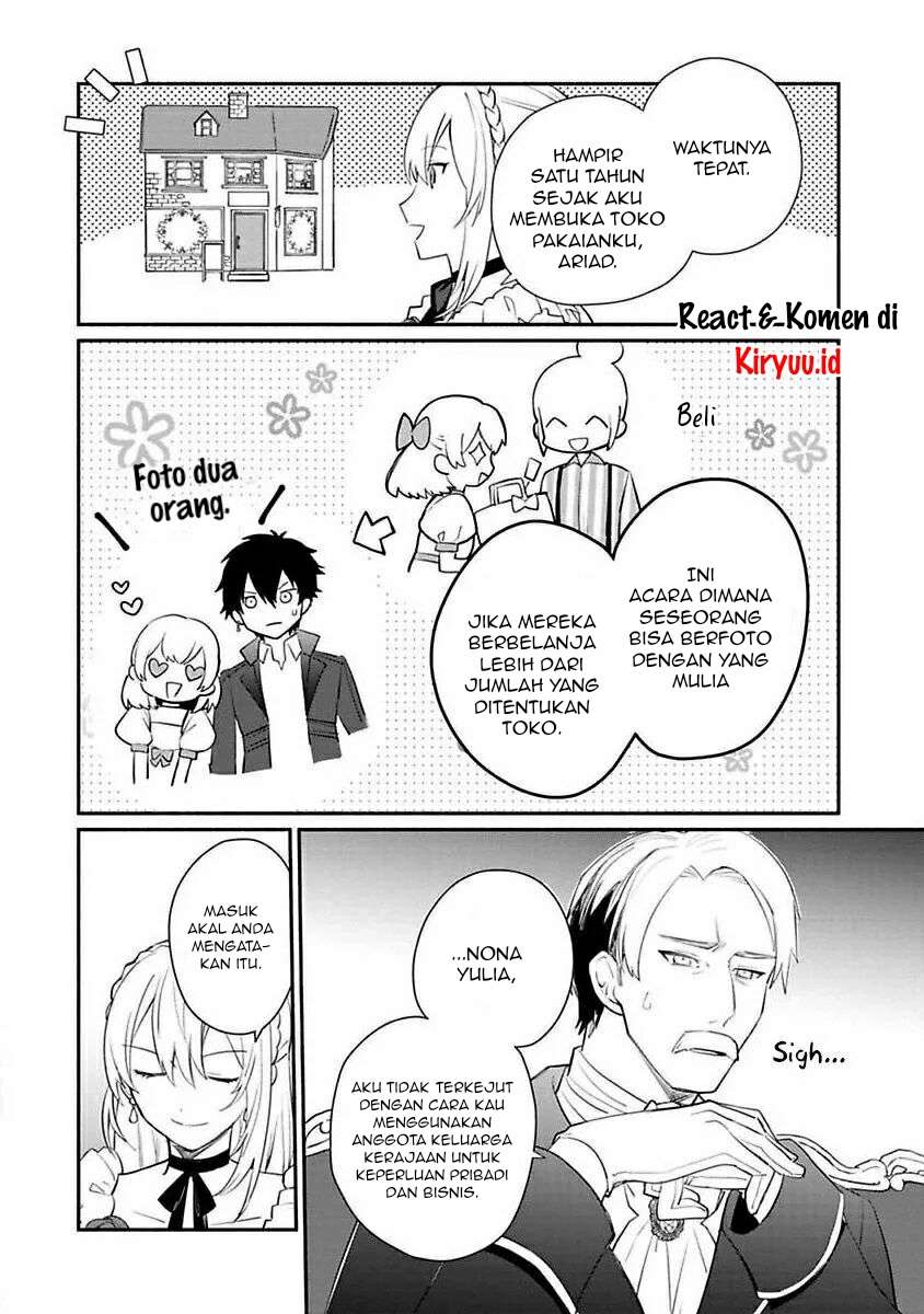 Halaman 21 dari Mochiron, Isharyou Seikyuu itashimasu! Chapter 12
