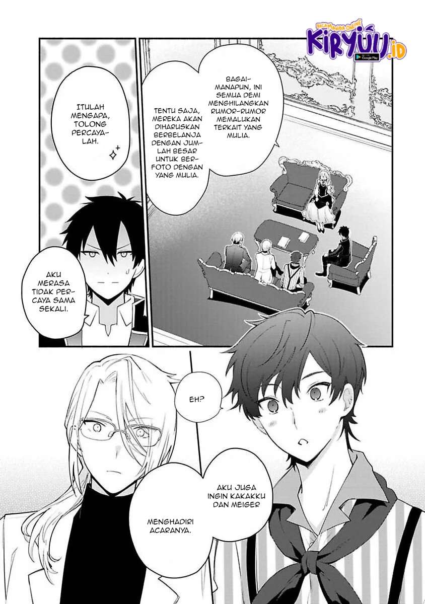 Halaman 22 dari Mochiron, Isharyou Seikyuu itashimasu! Chapter 12