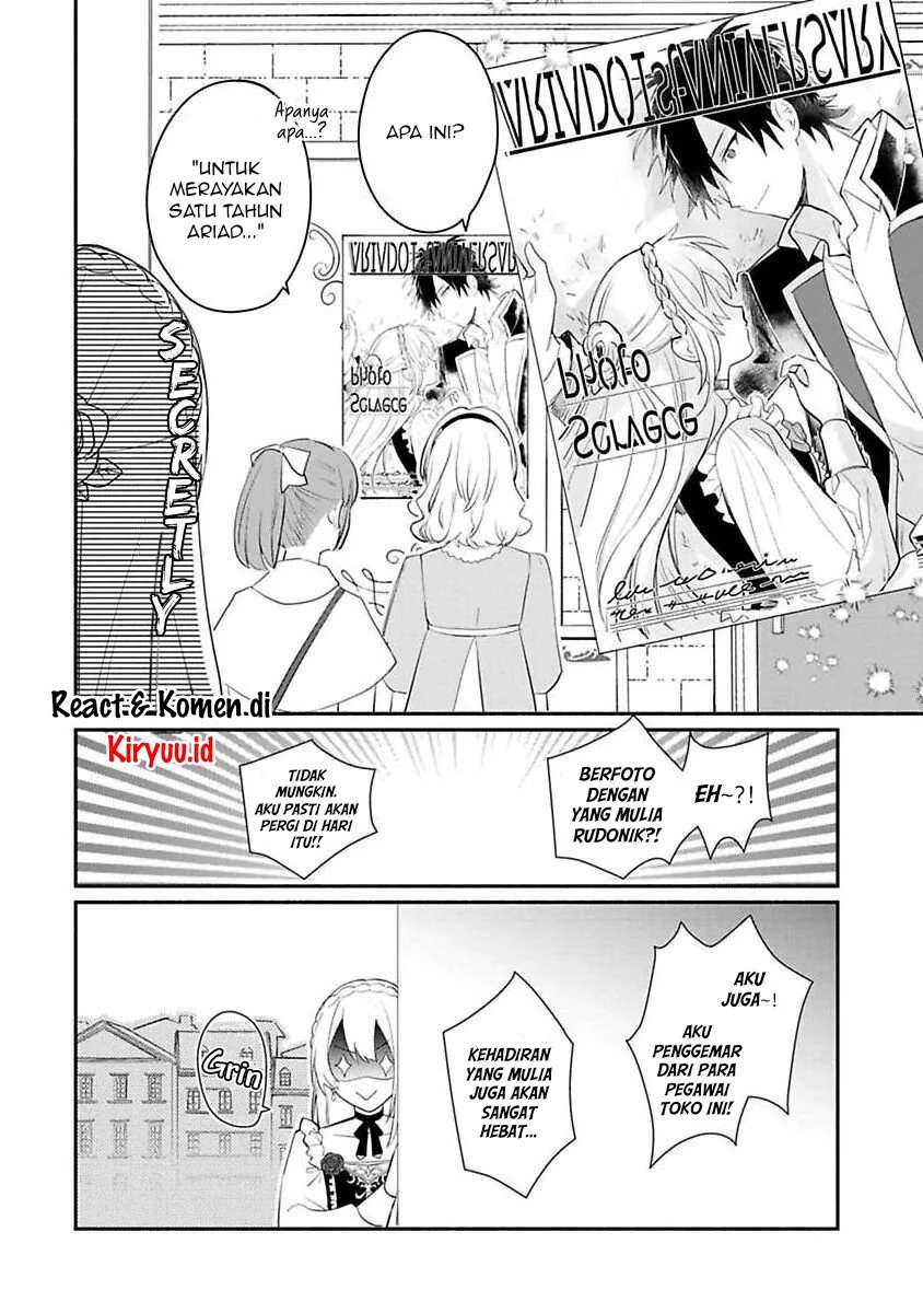 Halaman 27 dari Mochiron, Isharyou Seikyuu itashimasu! Chapter 12