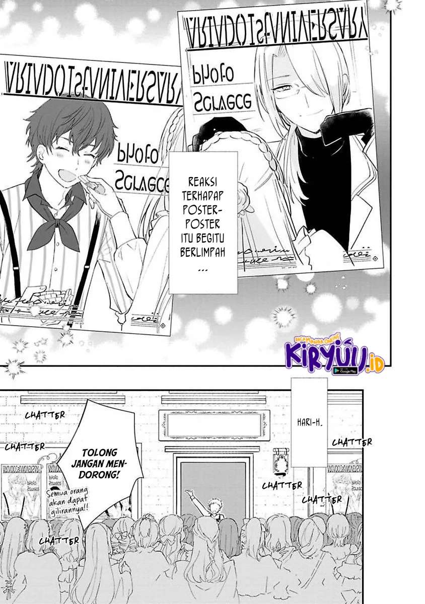 Halaman 28 dari Mochiron, Isharyou Seikyuu itashimasu! Chapter 12