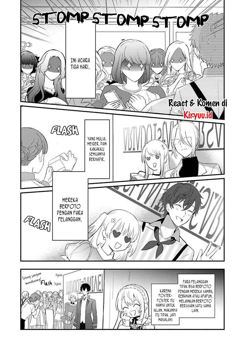 Halaman 29 dari Mochiron, Isharyou Seikyuu itashimasu! Chapter 12