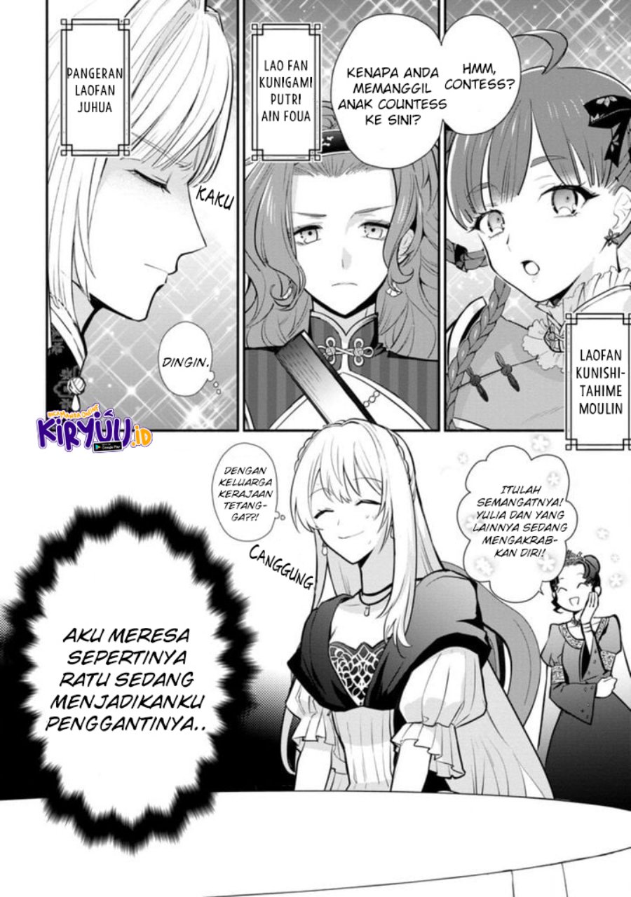 Halaman 9 dari Mochiron, Isharyou Seikyuu itashimasu! Chapter 17.2