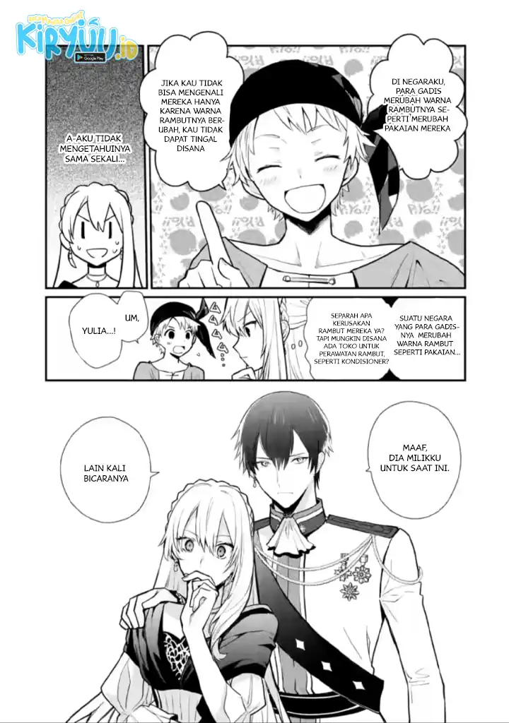 Halaman 7 dari Mochiron, Isharyou Seikyuu itashimasu! Chapter 18.2