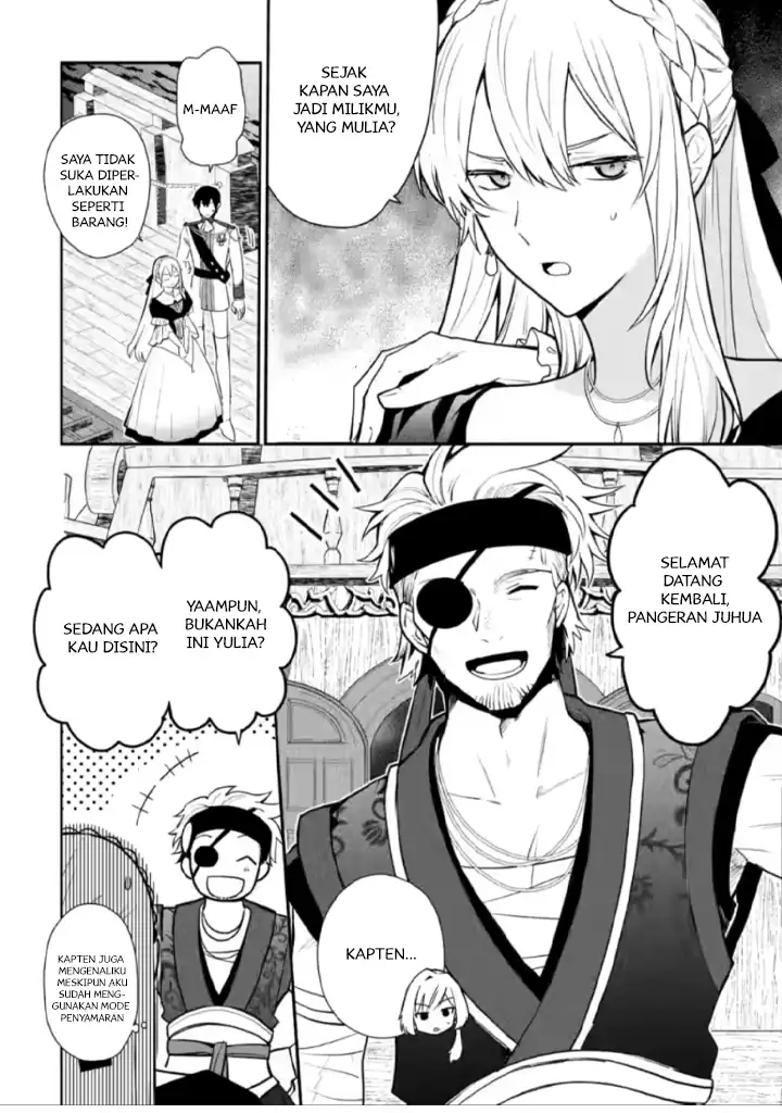 Halaman 8 dari Mochiron, Isharyou Seikyuu itashimasu! Chapter 18.2