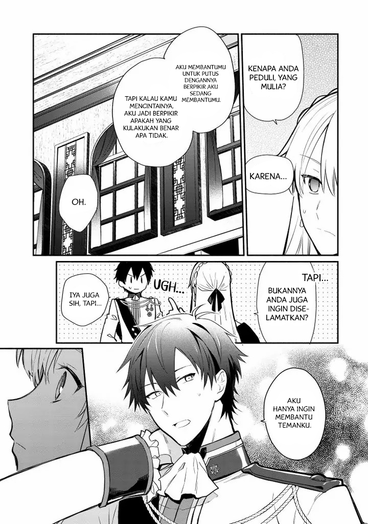 Halaman 12 dari Mochiron, Isharyou Seikyuu itashimasu! Chapter 19