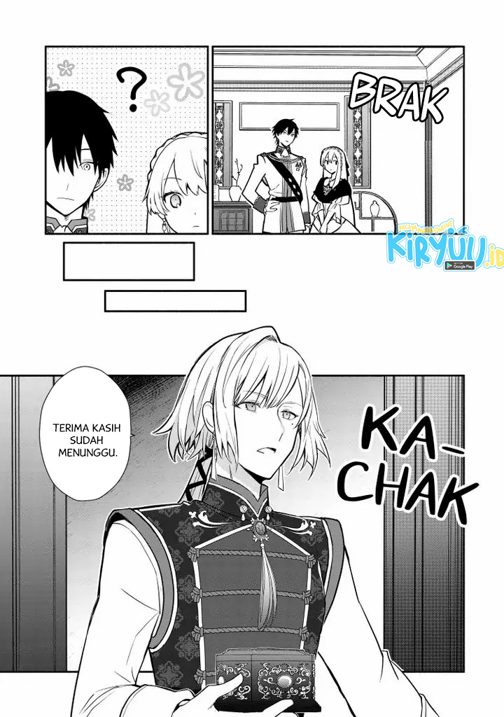 Halaman 14 dari Mochiron, Isharyou Seikyuu itashimasu! Chapter 19