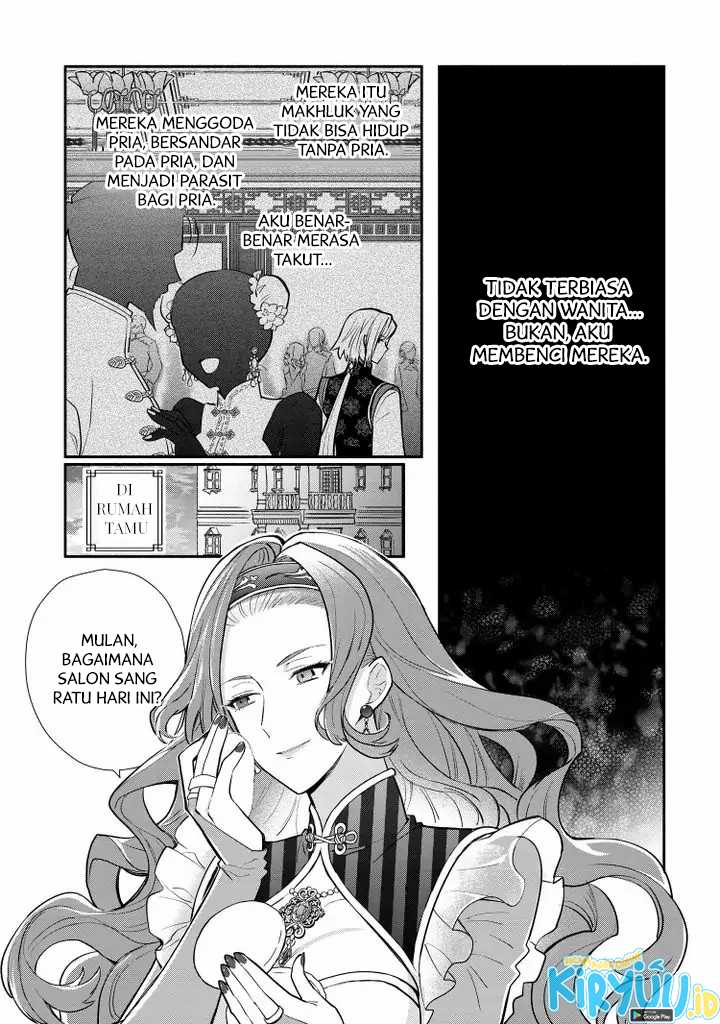 Halaman 24 dari Mochiron, Isharyou Seikyuu itashimasu! Chapter 19