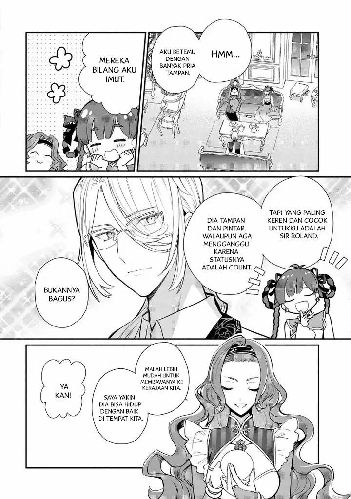 Halaman 25 dari Mochiron, Isharyou Seikyuu itashimasu! Chapter 19