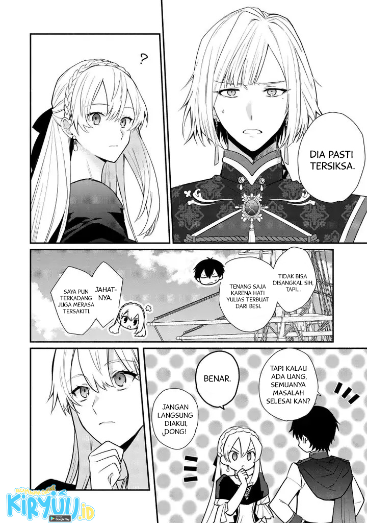 Halaman 5 dari Mochiron, Isharyou Seikyuu itashimasu! Chapter 19