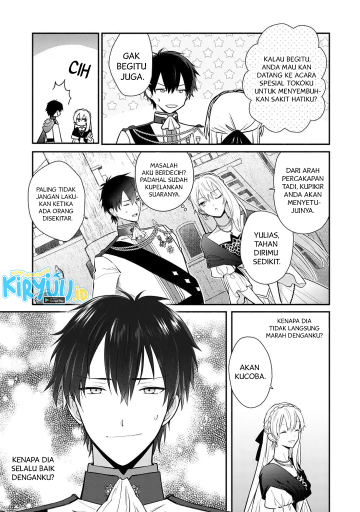 Halaman 6 dari Mochiron, Isharyou Seikyuu itashimasu! Chapter 19