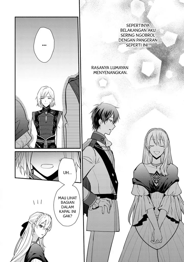 Halaman 7 dari Mochiron, Isharyou Seikyuu itashimasu! Chapter 19