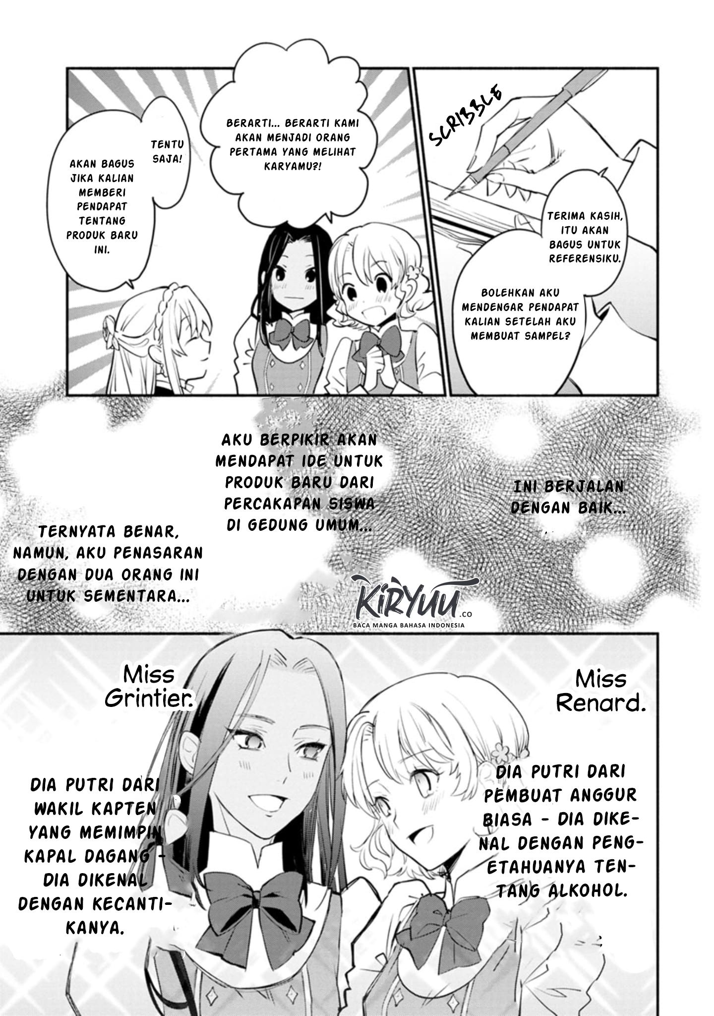 Halaman 12 dari Mochiron, Isharyou Seikyuu itashimasu! Chapter 2