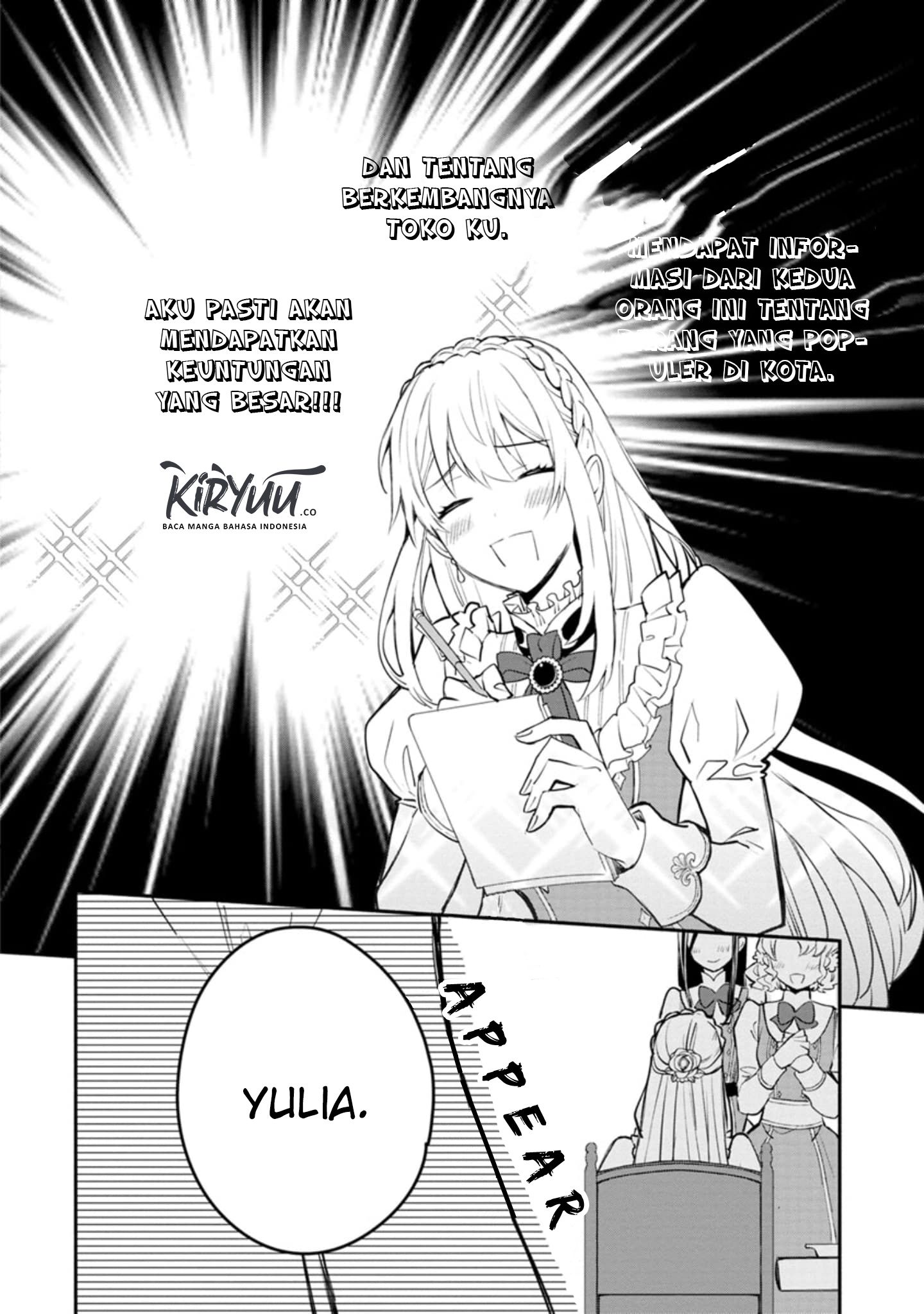 Halaman 13 dari Mochiron, Isharyou Seikyuu itashimasu! Chapter 2