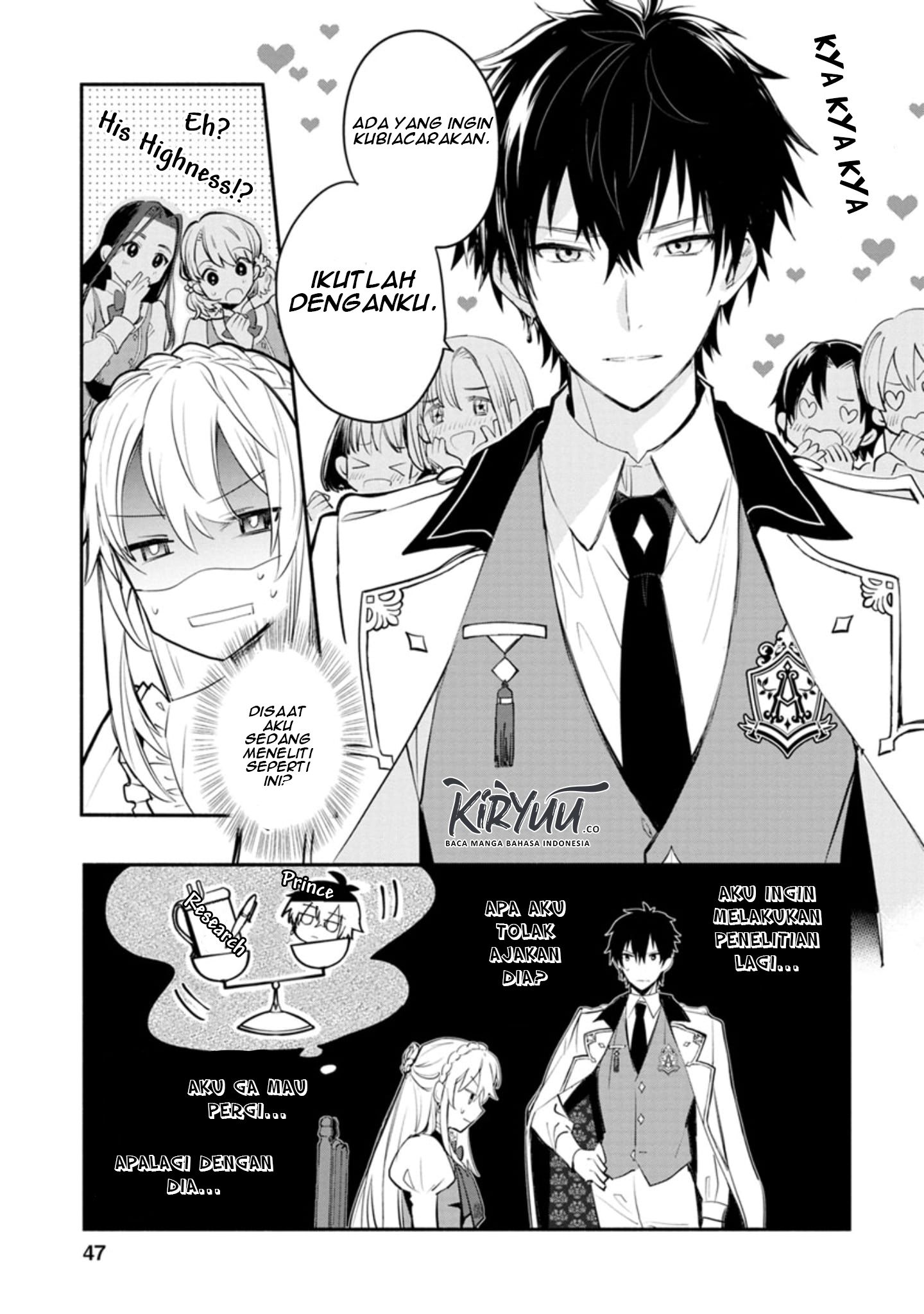 Halaman 14 dari Mochiron, Isharyou Seikyuu itashimasu! Chapter 2