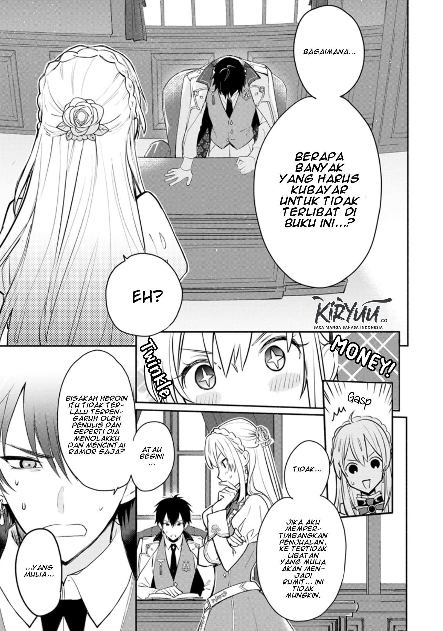 Halaman 30 dari Mochiron, Isharyou Seikyuu itashimasu! Chapter 2