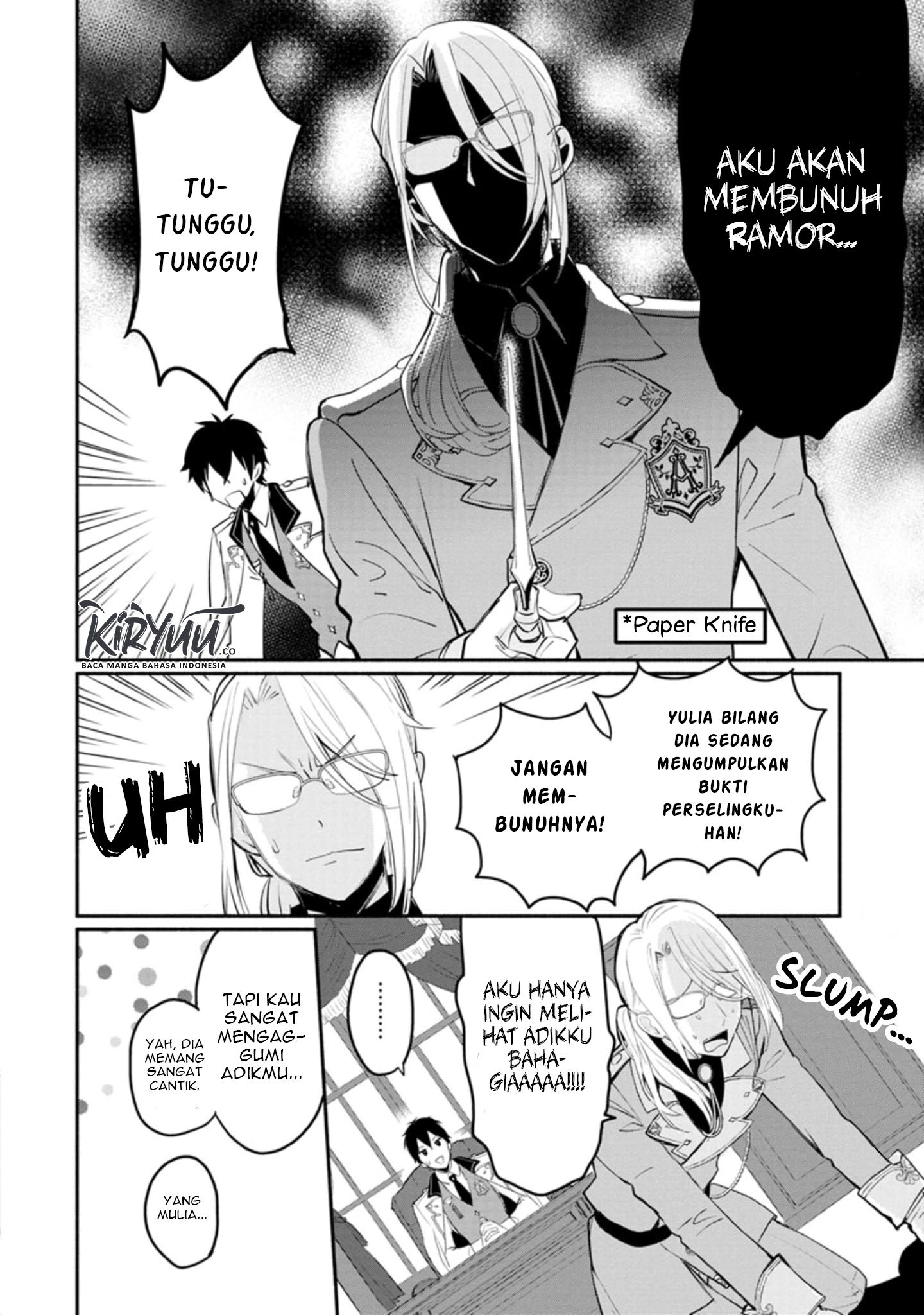 Halaman 7 dari Mochiron, Isharyou Seikyuu itashimasu! Chapter 2