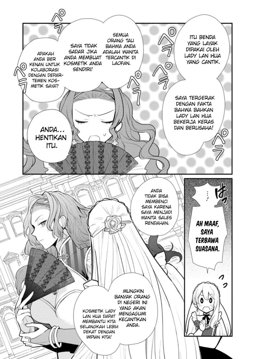 Halaman 10 dari Mochiron, Isharyou Seikyuu itashimasu! Chapter 21