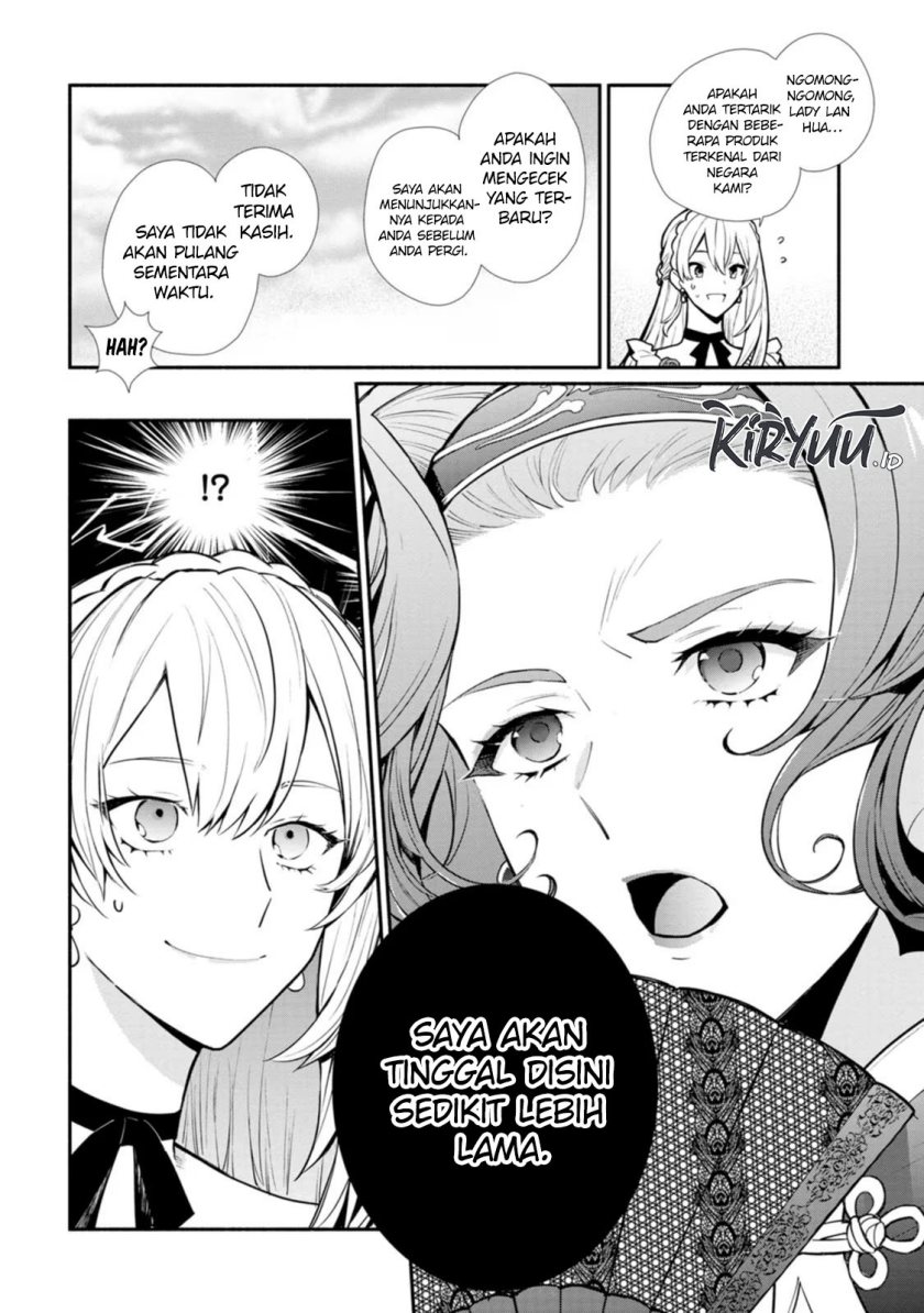 Halaman 13 dari Mochiron, Isharyou Seikyuu itashimasu! Chapter 21