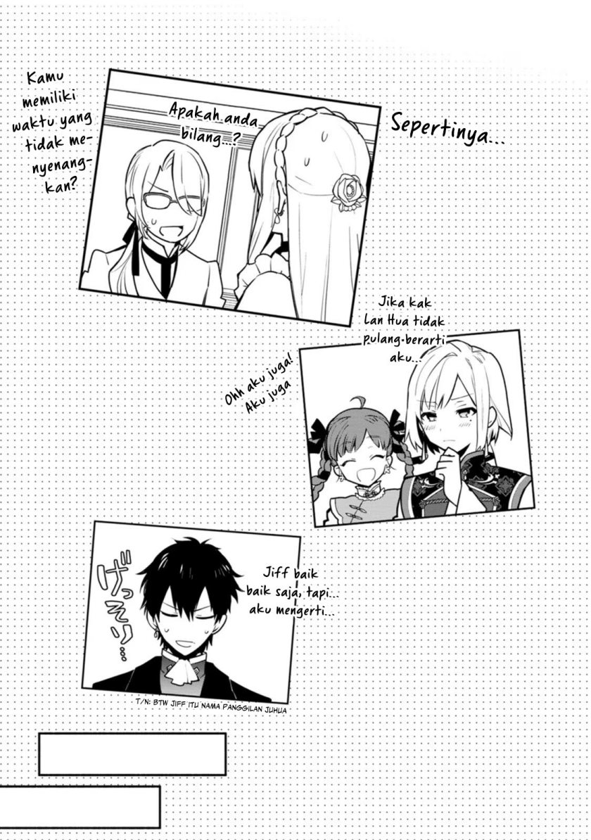 Halaman 14 dari Mochiron, Isharyou Seikyuu itashimasu! Chapter 21