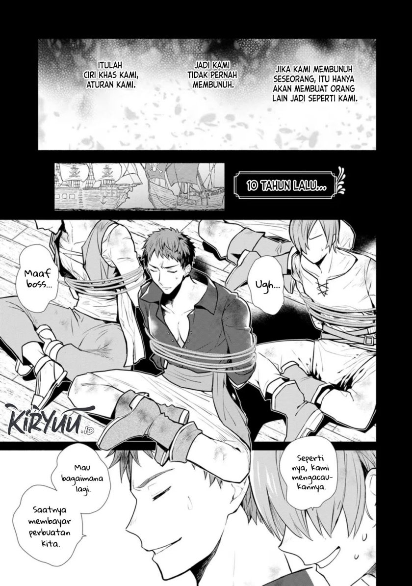 Halaman 16 dari Mochiron, Isharyou Seikyuu itashimasu! Chapter 21