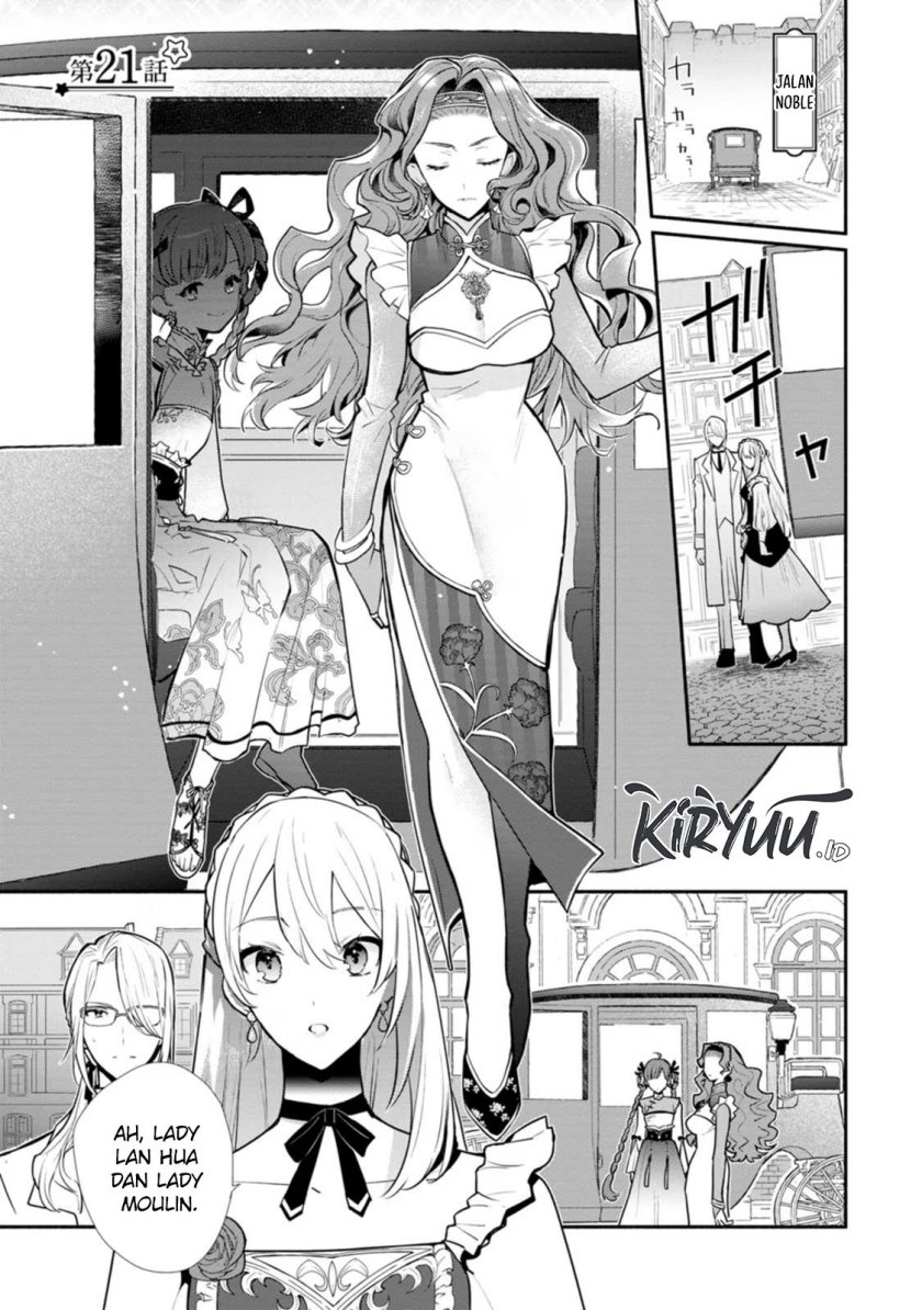 Halaman 2 dari Mochiron, Isharyou Seikyuu itashimasu! Chapter 21