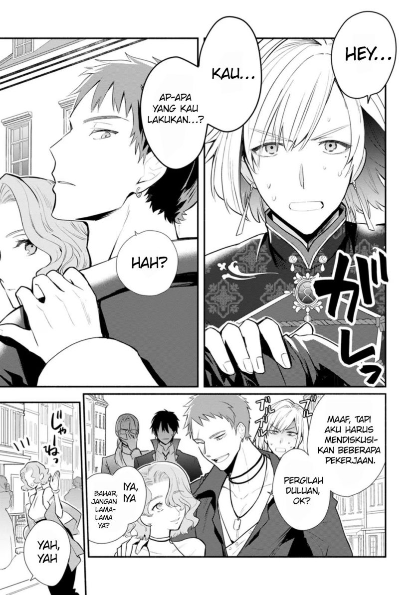 Halaman 24 dari Mochiron, Isharyou Seikyuu itashimasu! Chapter 21
