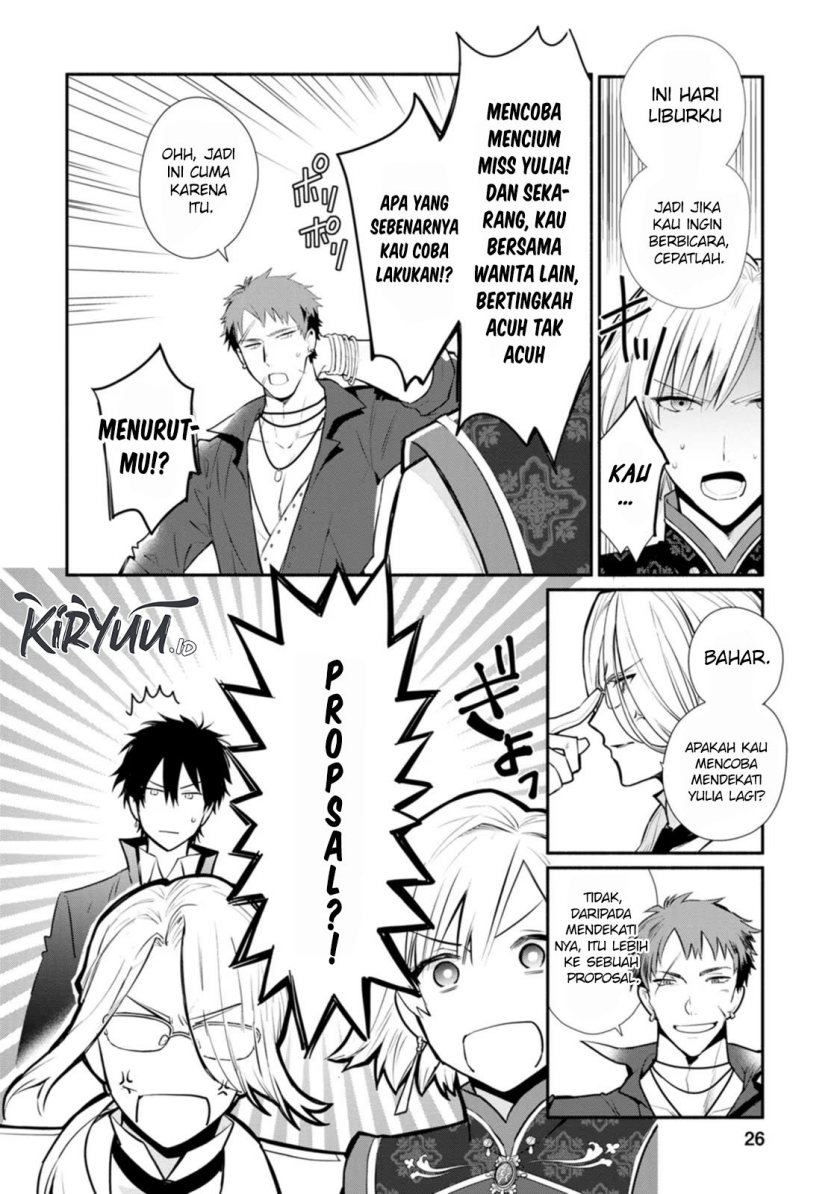 Halaman 25 dari Mochiron, Isharyou Seikyuu itashimasu! Chapter 21