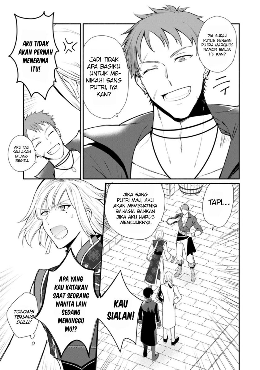 Halaman 26 dari Mochiron, Isharyou Seikyuu itashimasu! Chapter 21