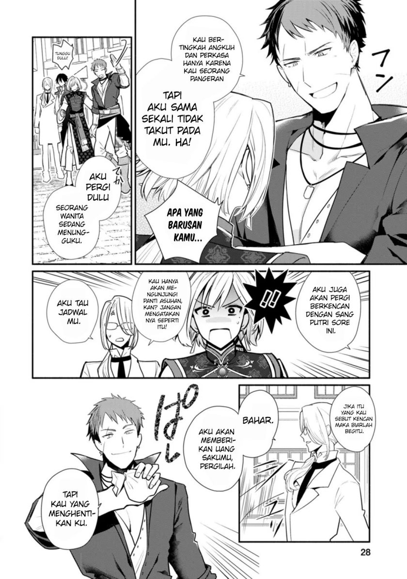 Halaman 27 dari Mochiron, Isharyou Seikyuu itashimasu! Chapter 21