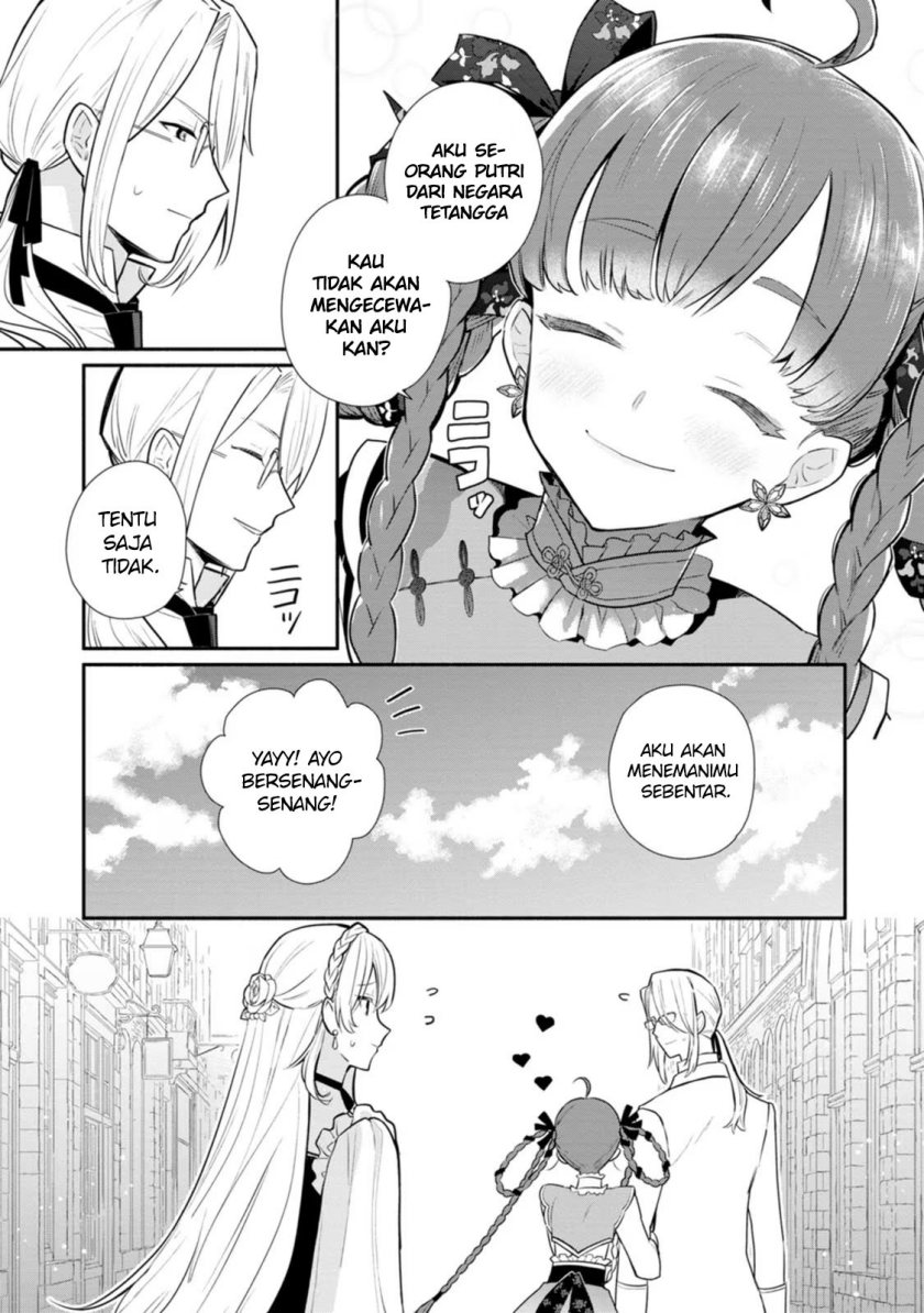 Halaman 4 dari Mochiron, Isharyou Seikyuu itashimasu! Chapter 21