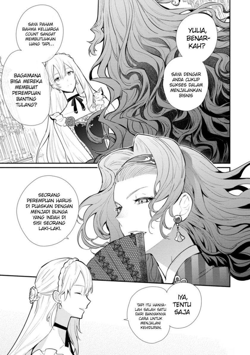 Halaman 6 dari Mochiron, Isharyou Seikyuu itashimasu! Chapter 21