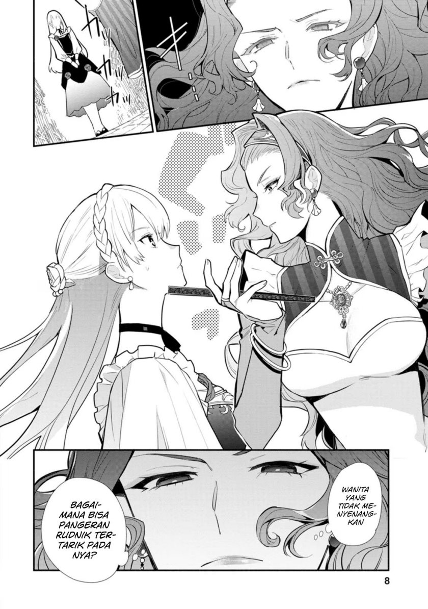 Halaman 7 dari Mochiron, Isharyou Seikyuu itashimasu! Chapter 21