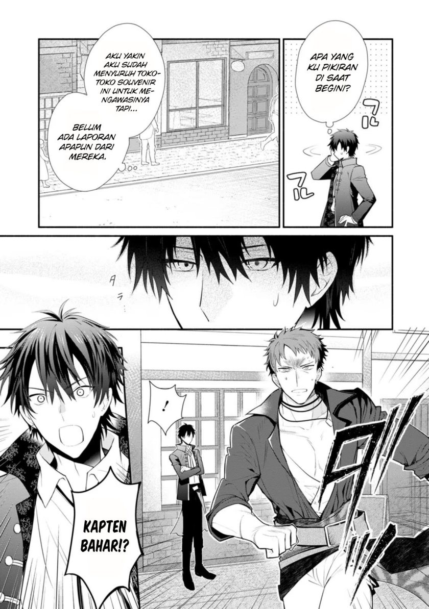 Halaman 12 dari Mochiron, Isharyou Seikyuu itashimasu! Chapter 22