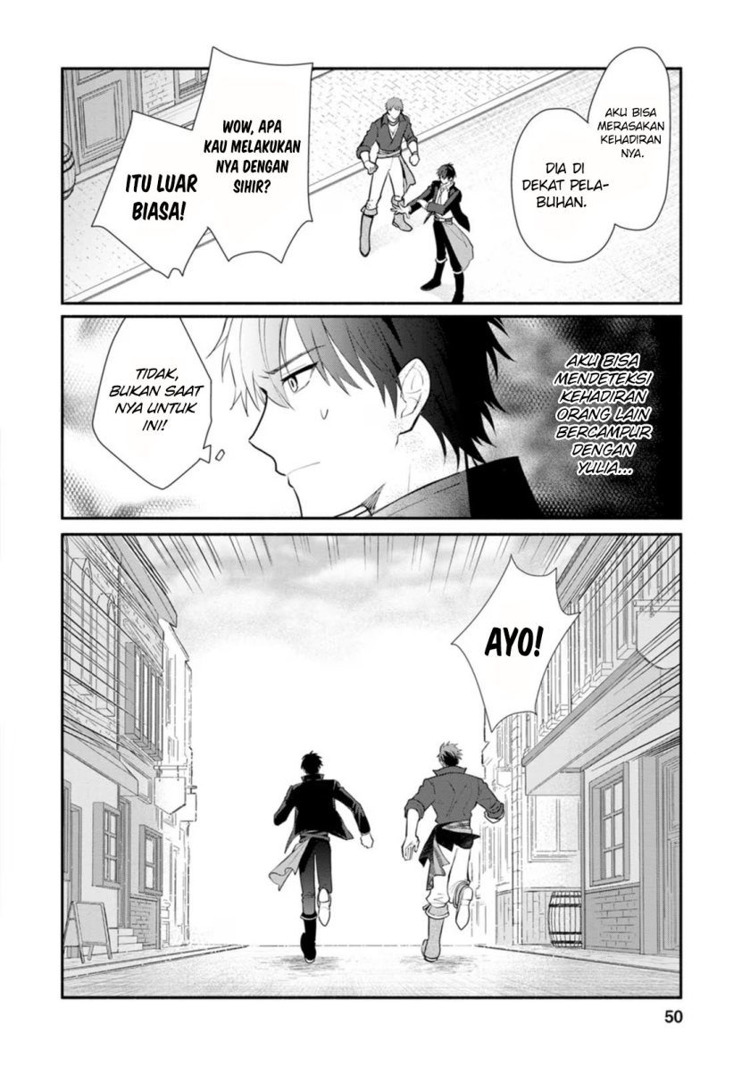 Halaman 17 dari Mochiron, Isharyou Seikyuu itashimasu! Chapter 22