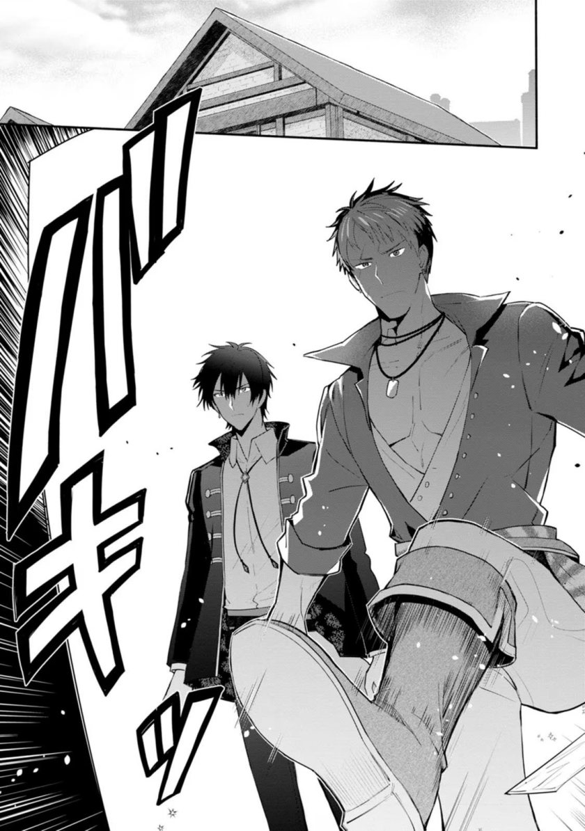Halaman 18 dari Mochiron, Isharyou Seikyuu itashimasu! Chapter 22