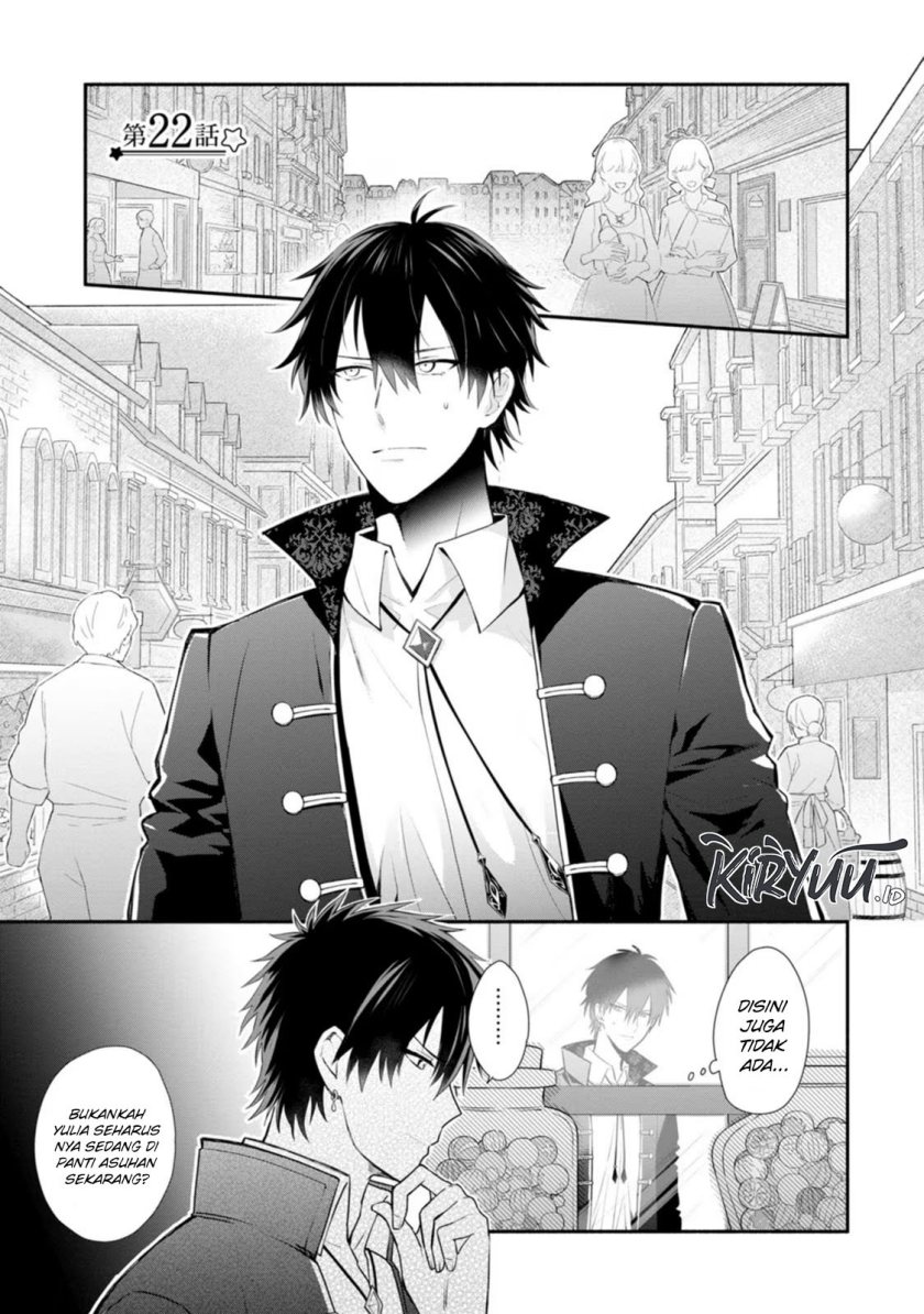 Halaman 2 dari Mochiron, Isharyou Seikyuu itashimasu! Chapter 22