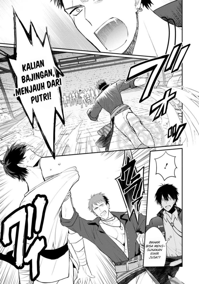 Halaman 20 dari Mochiron, Isharyou Seikyuu itashimasu! Chapter 22