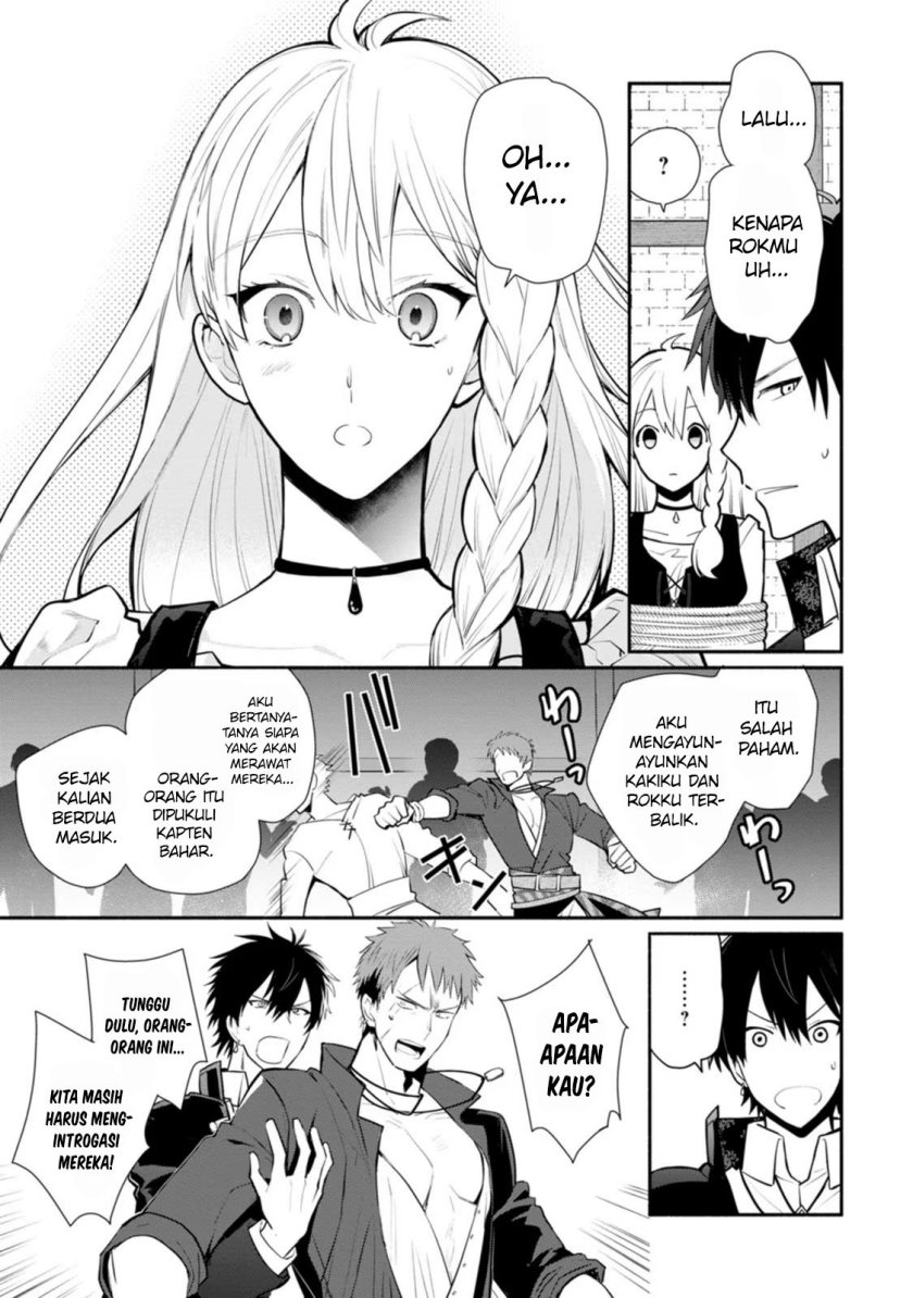 Halaman 22 dari Mochiron, Isharyou Seikyuu itashimasu! Chapter 22