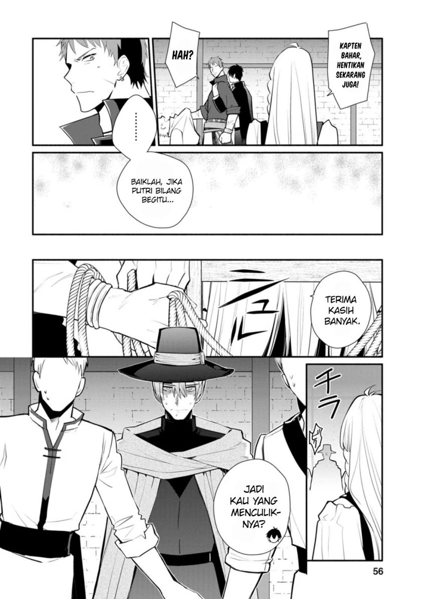 Halaman 23 dari Mochiron, Isharyou Seikyuu itashimasu! Chapter 22
