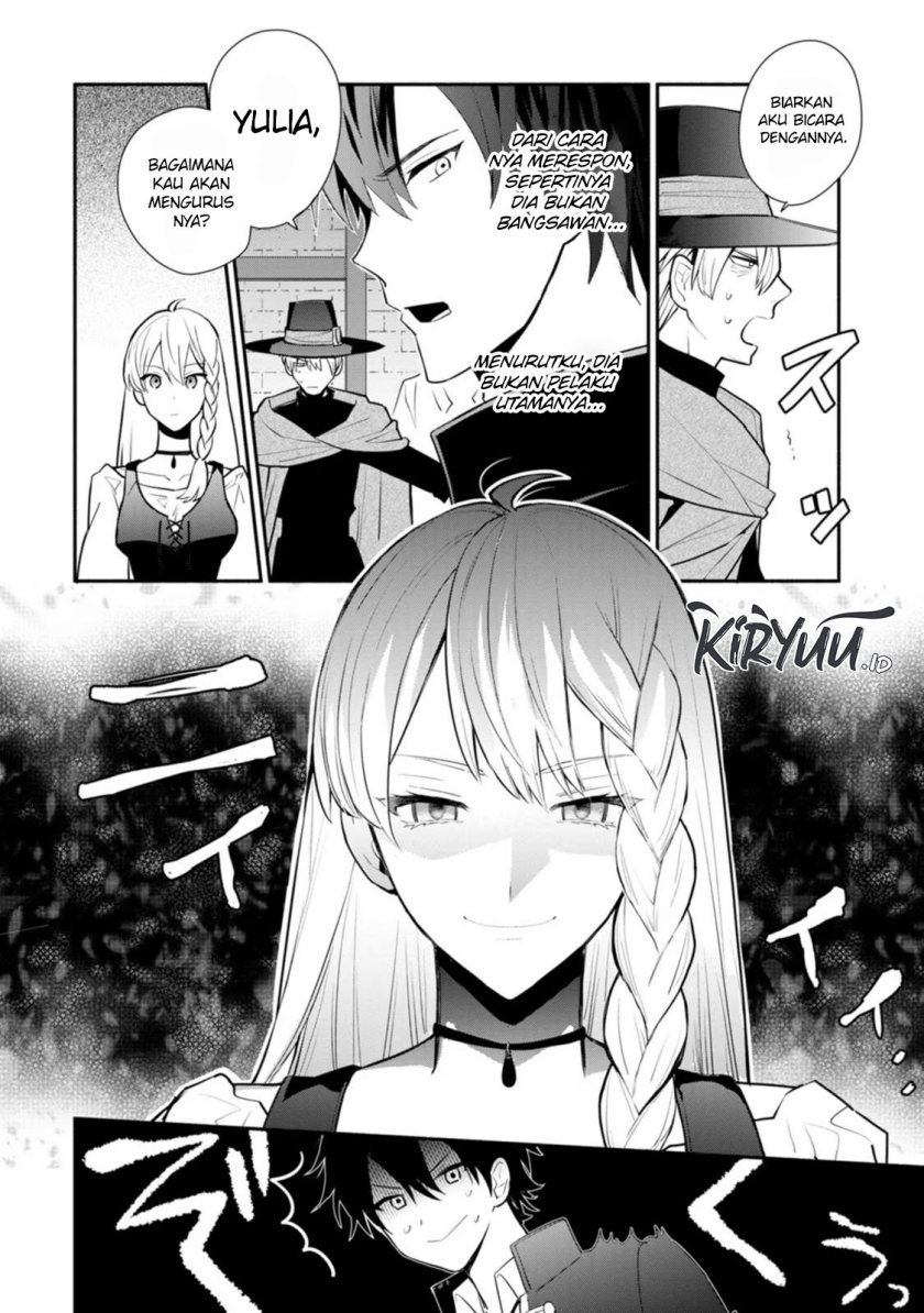 Halaman 25 dari Mochiron, Isharyou Seikyuu itashimasu! Chapter 22