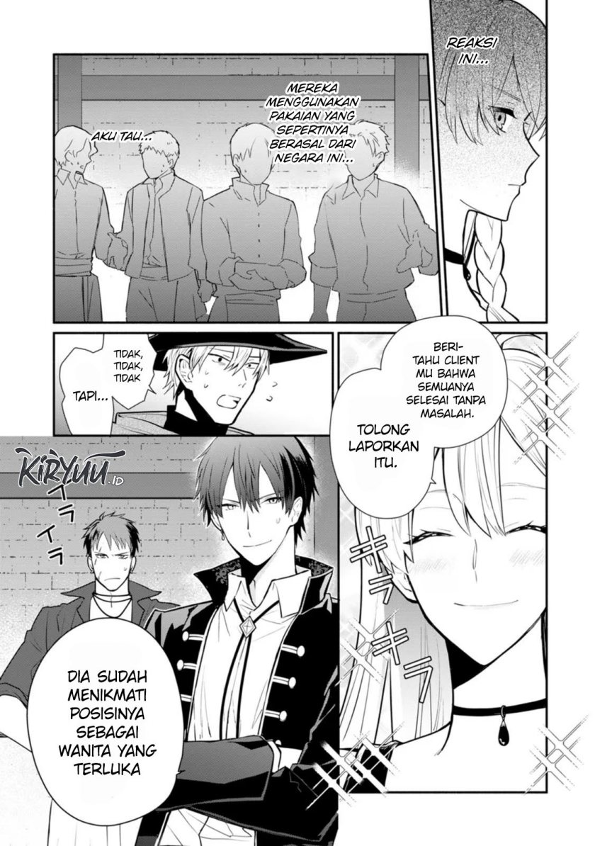 Halaman 28 dari Mochiron, Isharyou Seikyuu itashimasu! Chapter 22