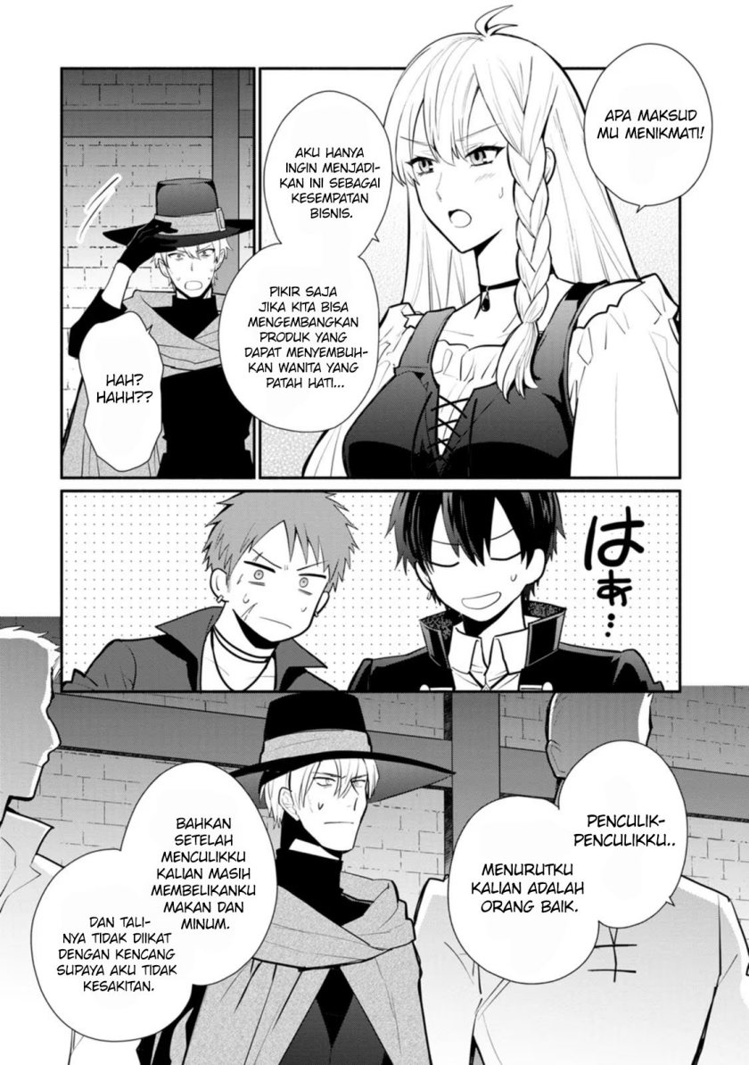 Halaman 29 dari Mochiron, Isharyou Seikyuu itashimasu! Chapter 22