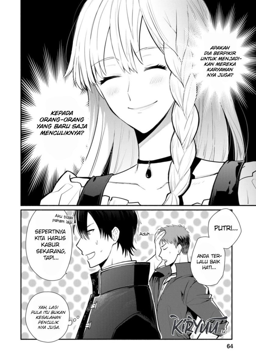 Halaman 31 dari Mochiron, Isharyou Seikyuu itashimasu! Chapter 22